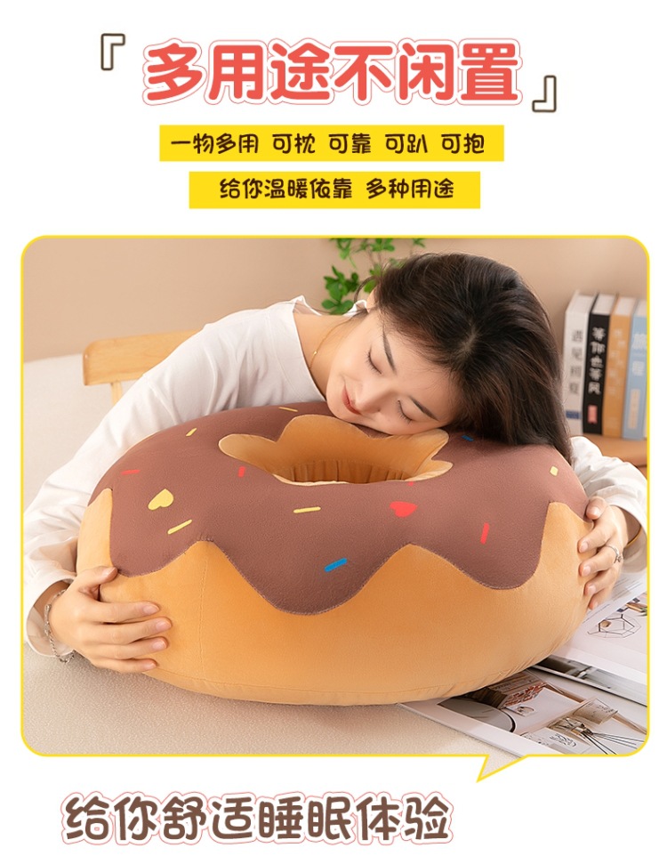 Cross-Border New Style Donut Pillow, Creative Simulation Donut, Girls' Sleeping Pillow, Bedside Decoration, Sofa Cushion