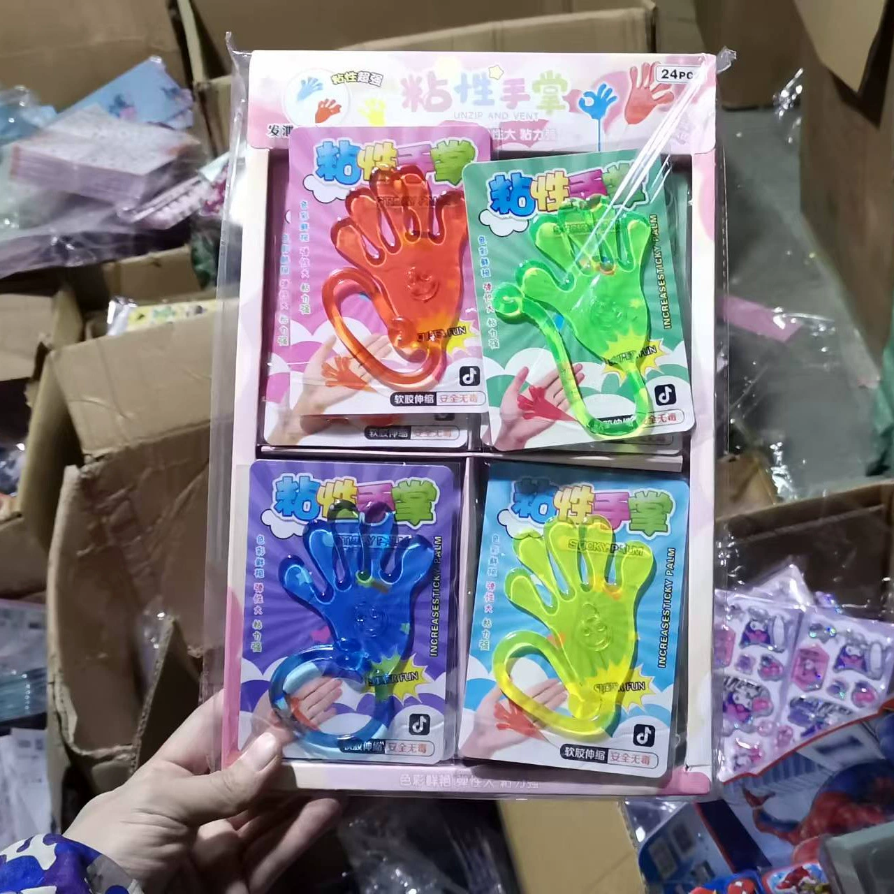 Большая эластичная ладонь ностальгия телескопическая липкая ладонь вентиляция креативные маленькие руки дети дешевые игрушки оптом подарки