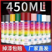 BԄ֓uԇٷPPҾľ܇ڰɫyɫ