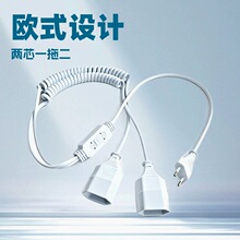 �Wʽ0.75ƽ����оһ�϶����ɾ���ĸ���L��2�ךWҎһ�ֶ����L��