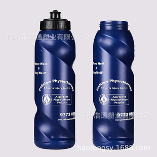 800ML�����\��ˮ�� ����ˮ�� ����܇�YƷٛƷ���NƷ ����BPA