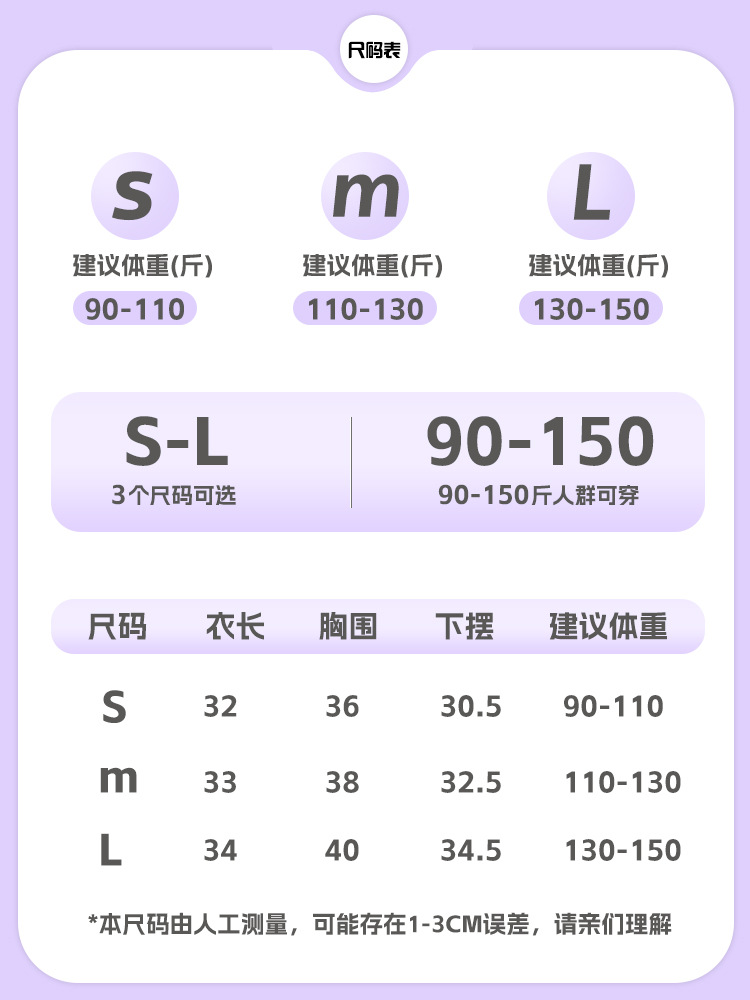 Chaleco de yoga deportivo de dos piezas falso transpirable de malla, sujetador de yoga de secado rápido para mujeres, top deportivo de fitness para correr