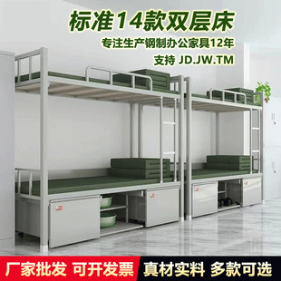 14����ʽ�I�ߴ��Ӻ�I���ɲ������p�Ӵ�����������������F�ܴ�