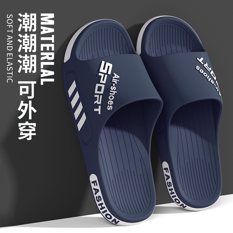 plus size Men's Slippers Summer Outer Wear 2025 New Sports Wear-resistant Non-slip Thick Bottom Home Sandals