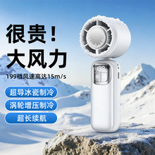 �ֳ�С�L���o������usb����L�ȌW���n�����yʽ�S��������L��