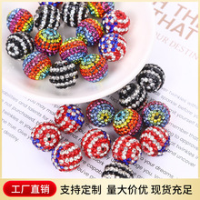 亚马逊新款条纹香巴拉钻球珠子饰品镂空水钻钻球隔珠配件厂家批发