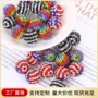 条纹新款镂空隔珠