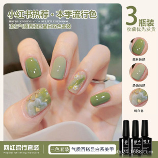 ����Ĩ��Gɫ�⯟ָ�����z2025���¿�W�t������ɫ���b���׵ꌣ��