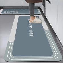 现代简约厨房软硅藻泥地垫吸水吸油易打理地垫家用防滑高级感脚垫