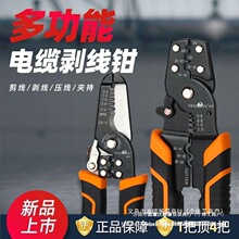 ���E�����Q늹��๦�ܼ��섃���Q���I�������Q��|�����Ǿ��Qʡ��