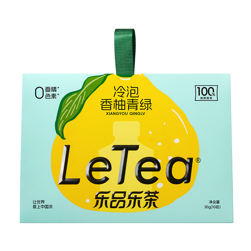 【官方厂直】LeTea乐品乐茶香柚青绿冷泡茶包袋泡茶绿茶饮品10包|undefined