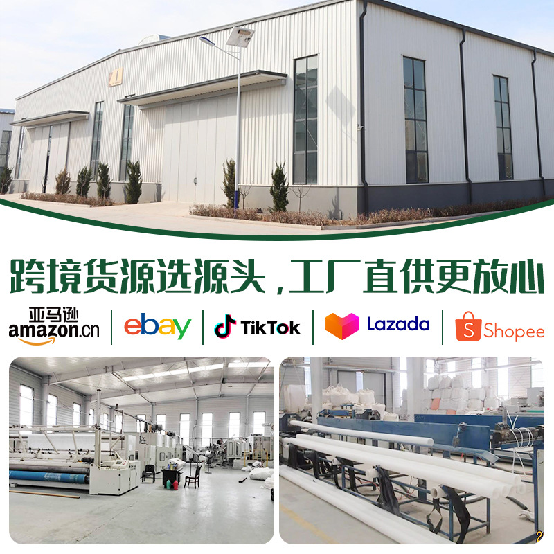 Planta red de escalada jardinería verde celosía cuadrada pepino melón colgante soporte de red de escalada crisantemo anti-viento y red de alojamiento