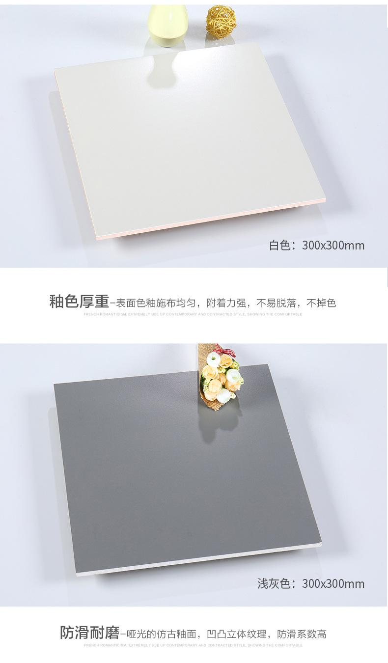 详情页_12.jpg