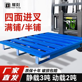 工具柜;办公柜;工作台