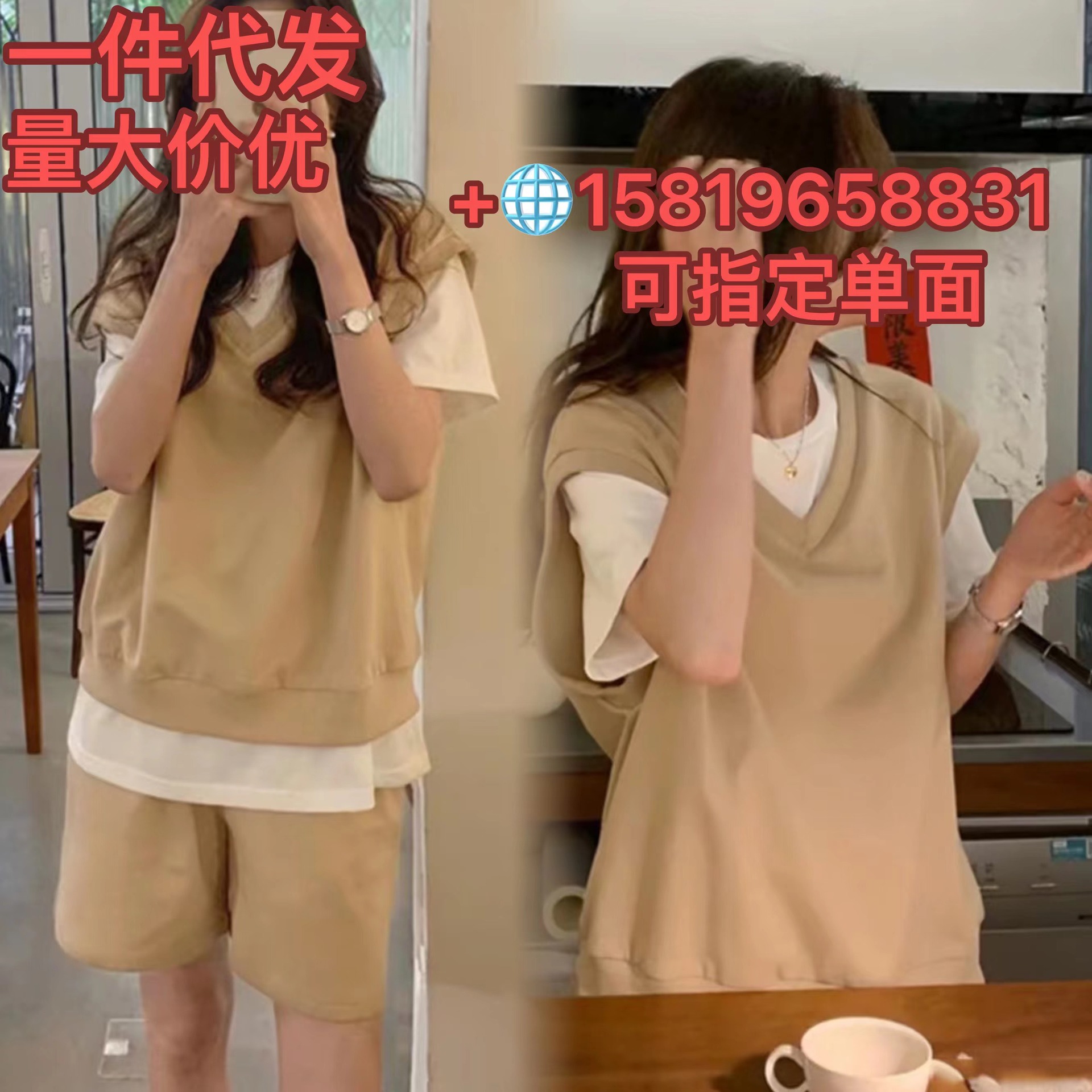 甜美可爱百搭宽松运动服套装女夏学院风学生短袖短裤潮休闲两件套