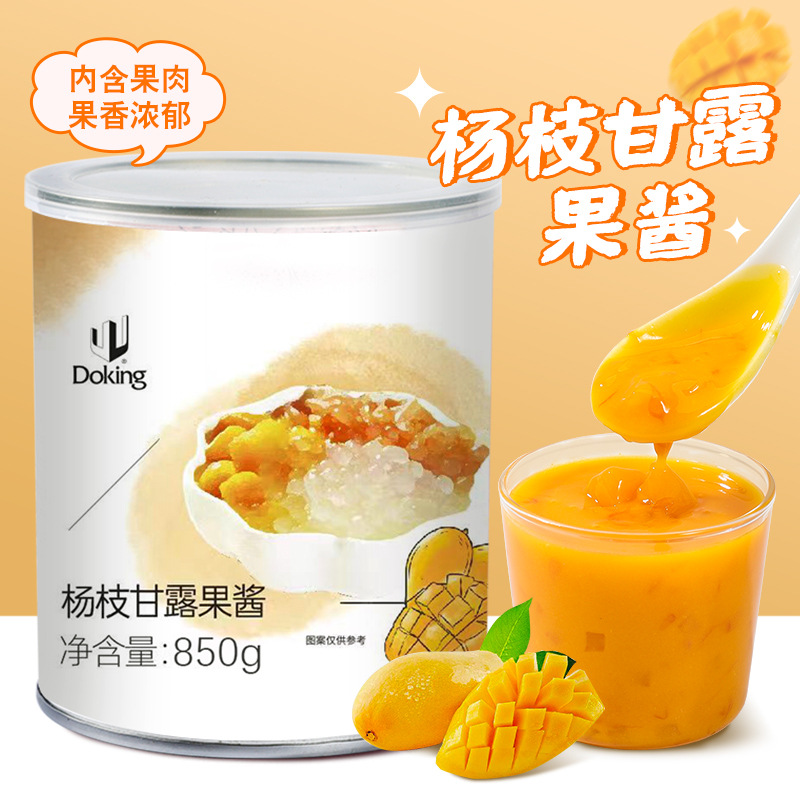 Yangzhi Manchu mermelada de mango 850g
