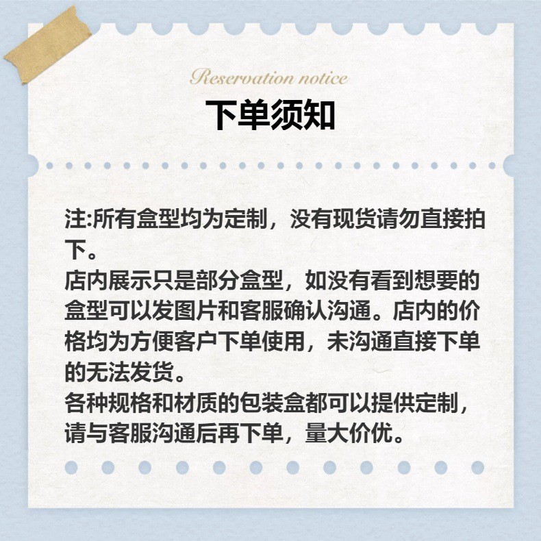Essential Oil Gift Box, Freeze-Dried Powder Packaging Box, Customized Health Care Product Book-Style Box, Printed Skin Care Product Facial Mask Outer Packaging Paper Box
