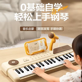 惯性回力玩具;儿童乐器;手办模型