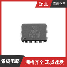 DSPIC30F5011-30I/PT TQFP-64_10x10x05P MM74HC4316M MMA8652FC