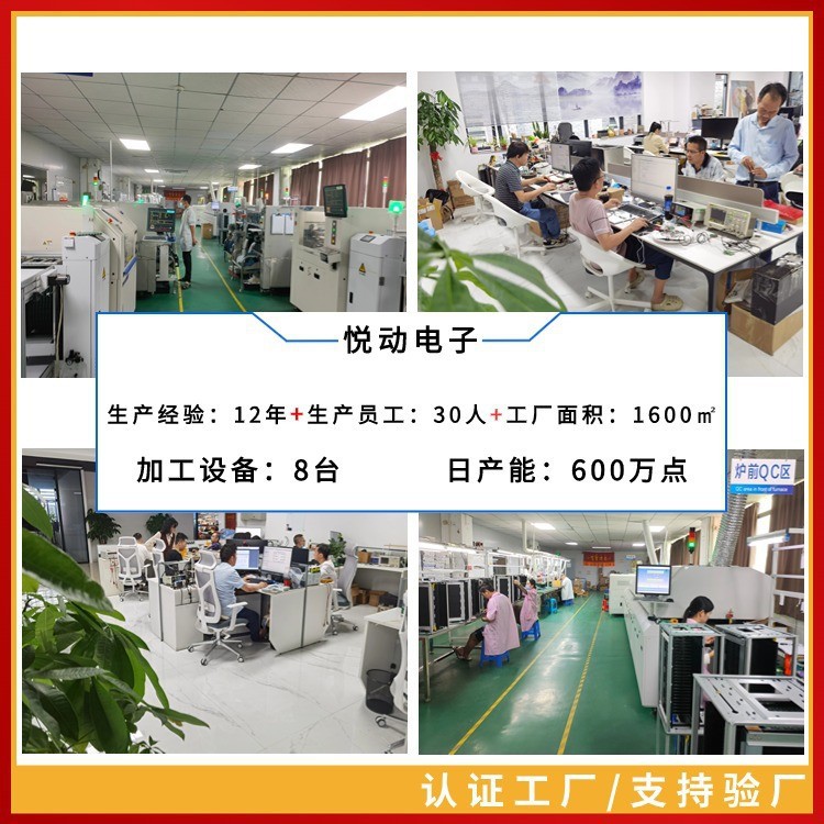 무선 충전 모듈 MPP/QI2.2/Apple 휴대폰 25W 무선 충전 인증 버전