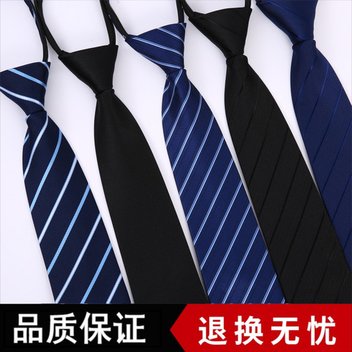 Zipper Tie-Free Men's Business Formal Suit 8cm Blue Striped Lazy Zip Tie