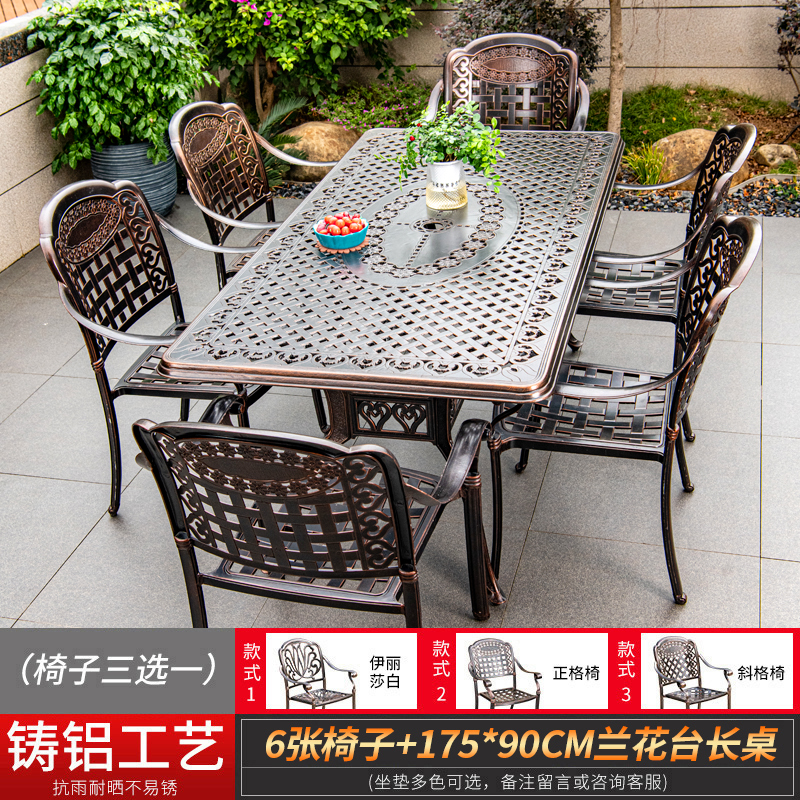 옵션 의자 6개 + 175*90CM 난초 테이블 [패키지 34]