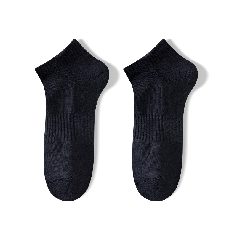 검정색 (타월지)