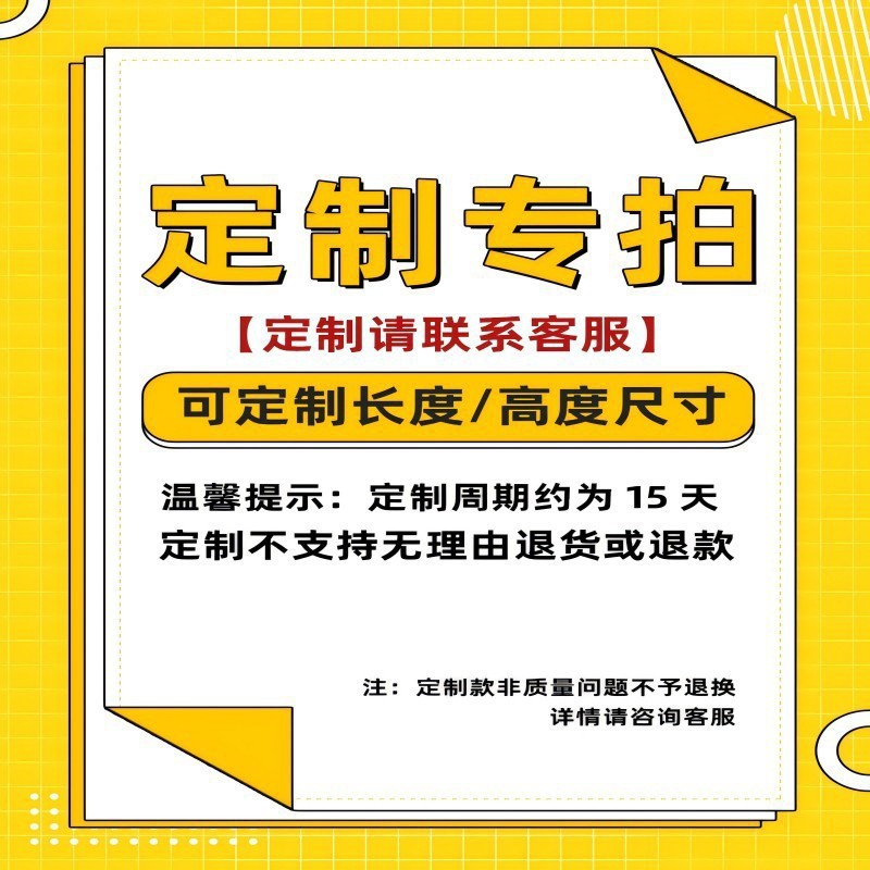 Estante de almacenamiento vertical de tablero perforado para escritorio, venta al por mayor de fábrica, accesorios de bricolaje, estante de almacenamiento de tablero perforado para pared del hogar