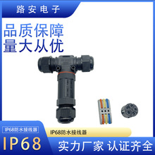 T����ͨ������ˮ��|늾��B���������ֱͨ���ٽ��^��|���Ӳ��