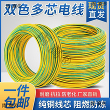 ȫ~SGpɫӵ늾BVR/././/ƽܛb޽ӵؾ