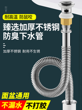 ���P�����ϴĘ����ˮ�����ϴ�ֳ���ˮ��̨����ˮ����ˮ�����b