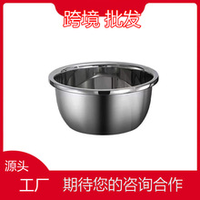 不锈钢盆大反边不锈钢调料缸面盆米筛盆打蛋洗菜盆厨房多用盆