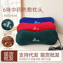 ���ó��˿ɲ�ϴ�ӟᰬ�ݰ��Ĺ��^�����o�i��늼ӟ���ș�i׵���^