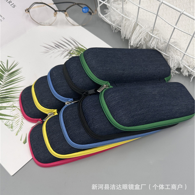 牛仔布眼镜盒收纳盒子 棉麻EVA拉链盒太阳镜墨镜近视眼镜盒|undefined
