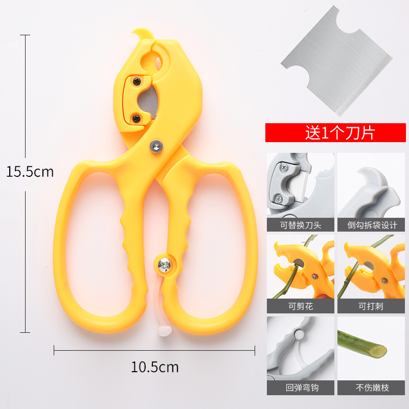 Pinzas de pinza de flores, artefactos de pinza de rosas, arte floral, tijeras, floristería, tijeras de podar, tijeras de doble uso, que ahorran tiempo y esfuerzo