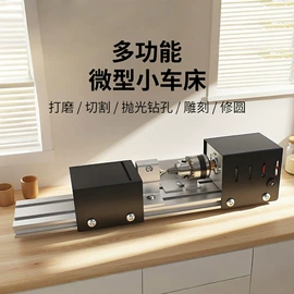 木工机械;电动工具配件;电动砂光机