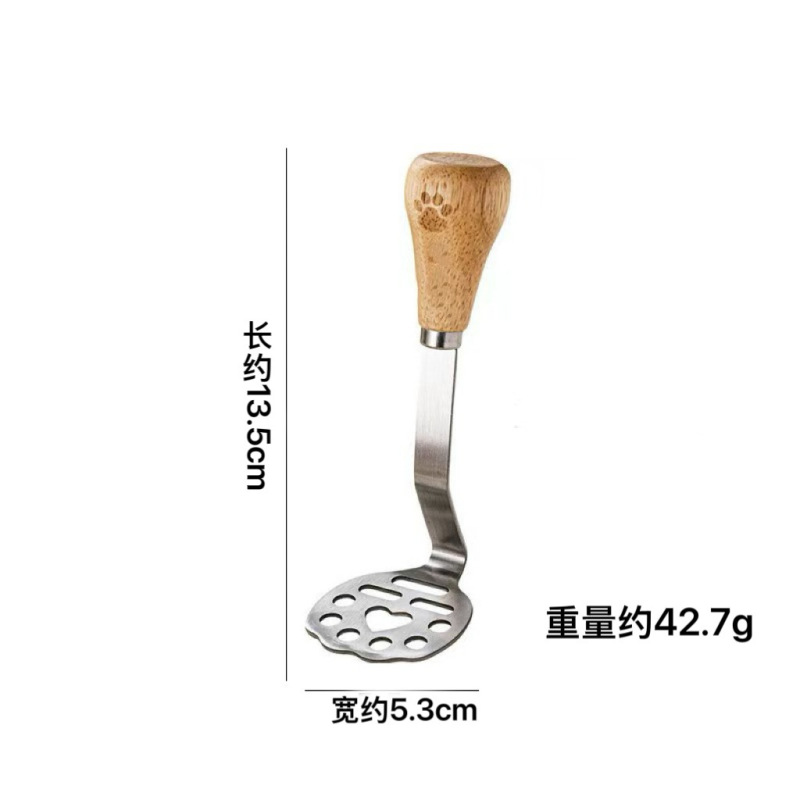 木柄不锈钢压泥器家用捣泥器压土豆泥宝宝辅食家用厨房工具烘焙|undefined