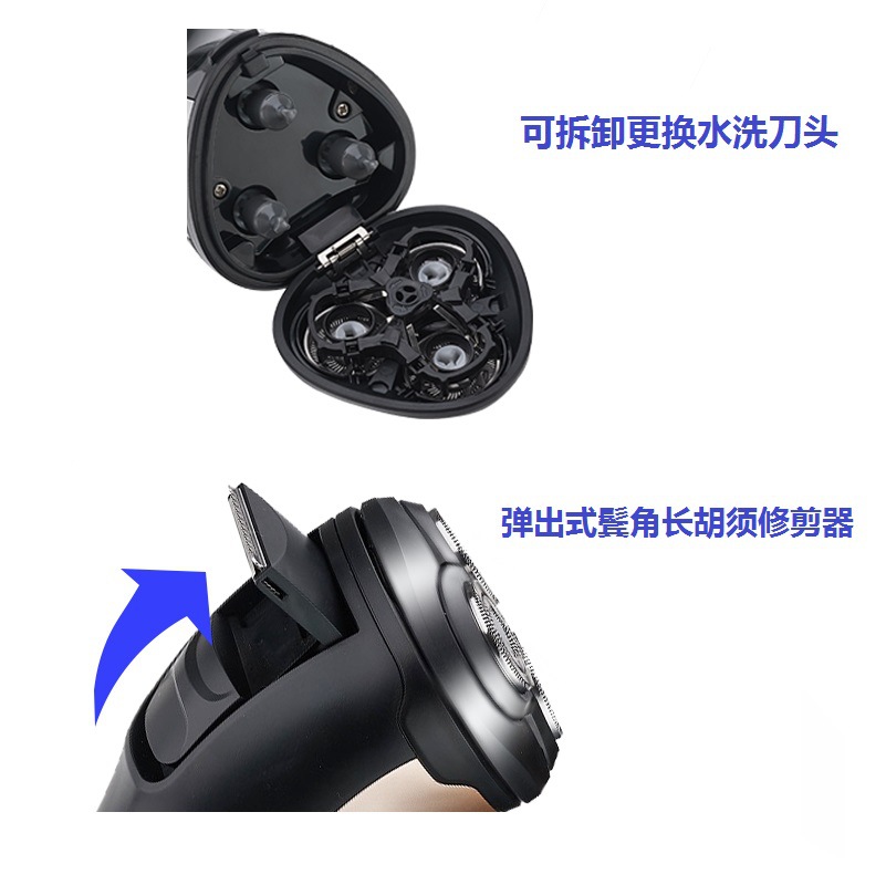 详情9