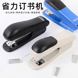 Huachi Creative Office Large Stapler Metal No.12 Stapler Stapler Stationery Supplies