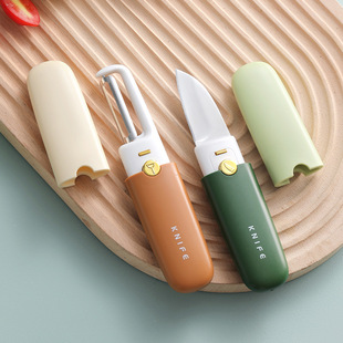 Two-in-one Household Fruit Knife Student Dormitory Apple Cutting Melon Fruit Peel Knife Double-head Multi-use Carry-on Utensils