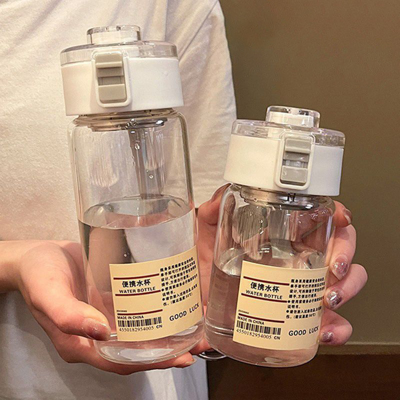 High Temperature Resistant Muji Water Cup for Men and Women Students, Portable Plastic Cup, Wholesale Custom Light Luxury