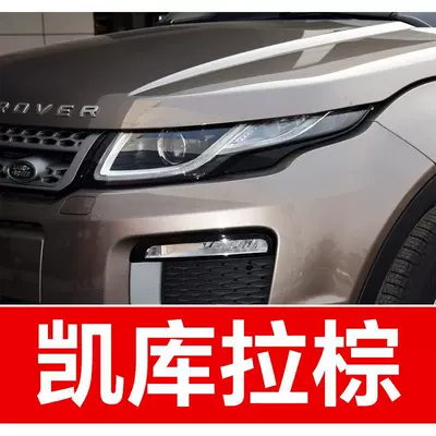 scratch repair tool for electric vehicles — Avtomobil boya qələmləri - buy-one-get-two-1-coat-of-color-paint-1-coat-of-brightening-polish-plus-a-free-toolkit-sandpaper-cleaning-cotton-and-applicator-brush-kaikoura-brown