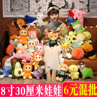 30cm��ץ�C���޽Y�钁��ë�q��߲����޵�����ż��ӶYƷ�������l