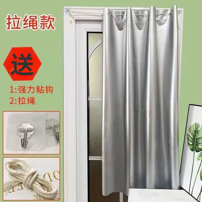 Cortina de puerta de sombra cortina de tela no perforada autoadhesiva dormitorio casa velcro sombreado dormitorio alquiler cortina