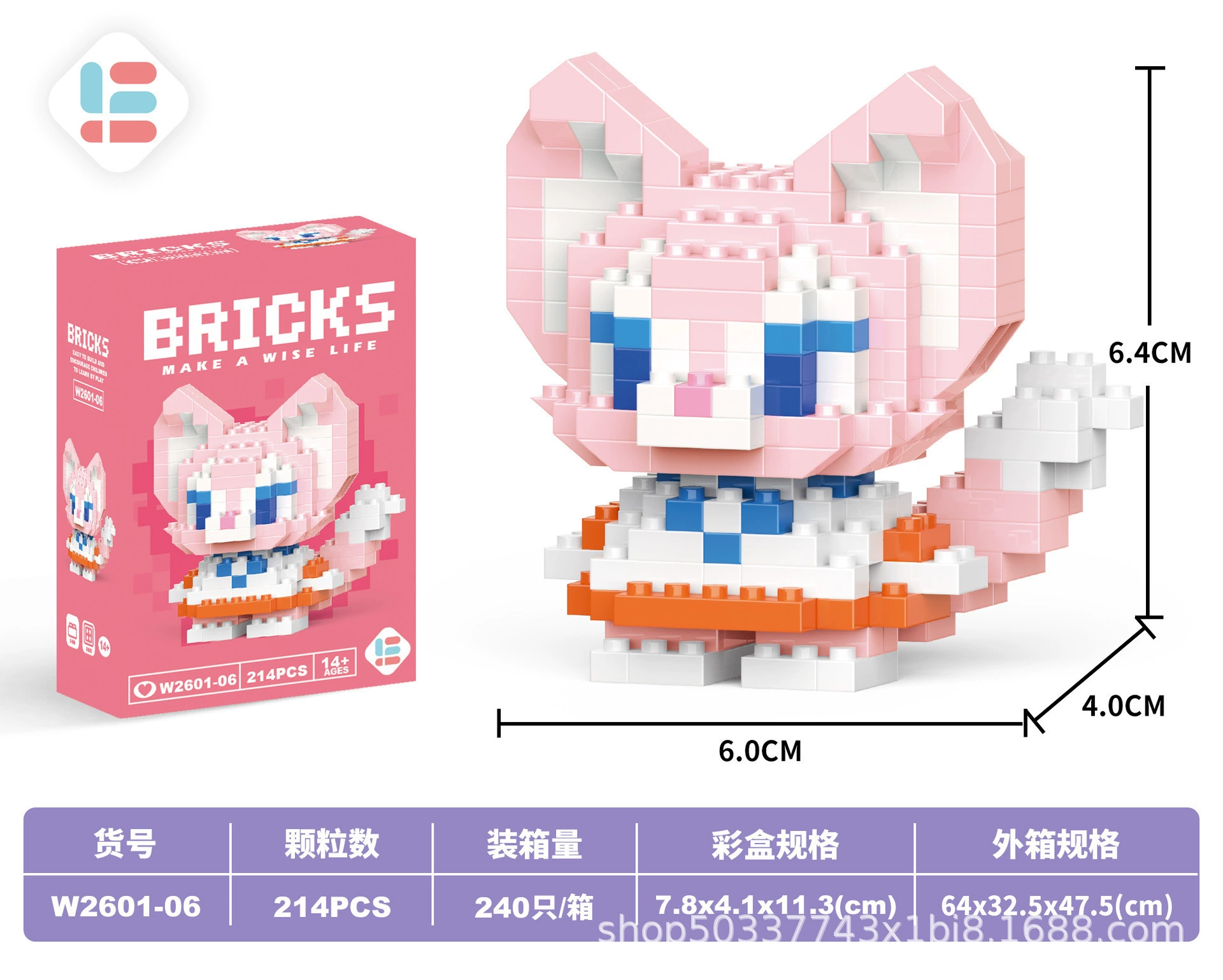 Конструктор Bricks мини-кукла, различные наборы 128–241 шт., подарок на день рождения