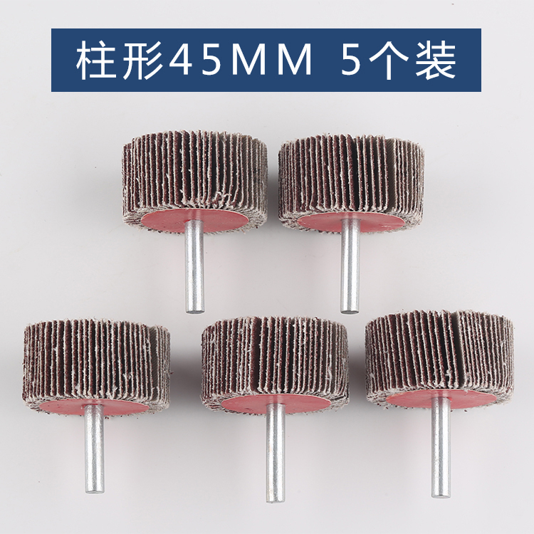 Cabezal de molienda de persiana con vástago Cabezal de molienda de molino eléctrico con vástago cónico con papel de lija con vástago