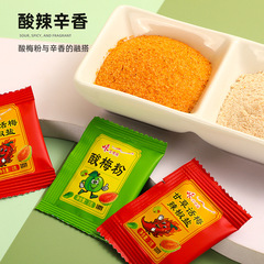 3g唐辛子塩酸梅粉 広西潮山冷菜用甘草フルーツ 業務用卸売 個包装 酸辣湯専用