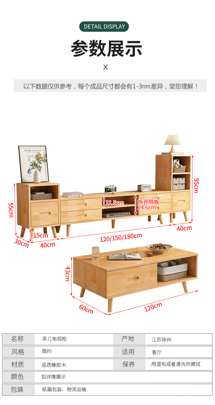 195929a7-ab87-4429-a8df-0c0101e5ca11.jpe