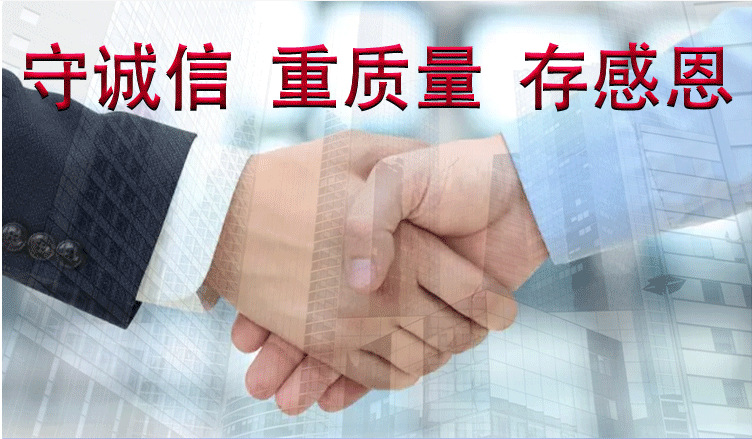 6af39085af574d256a657c3d04d674