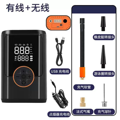Hava nasosu | Air Pump Electric Car Tire - a7-wired-wireless-3m-car-charging-cable-type-c-charging